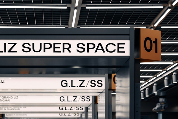 Indoor Sign Boards
