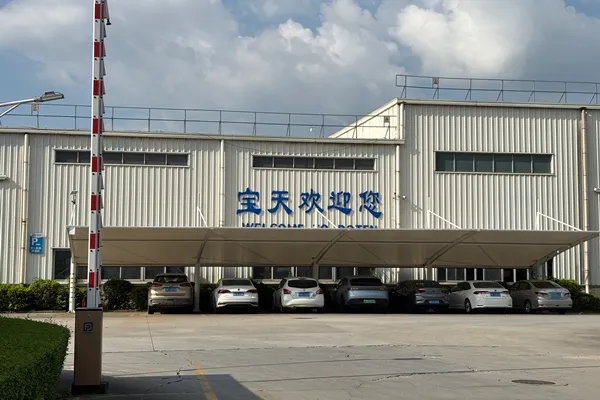 POTENTECH(GUANGDONG)LIMITED